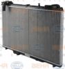 RENAU 6025306721 Radiator, engine cooling